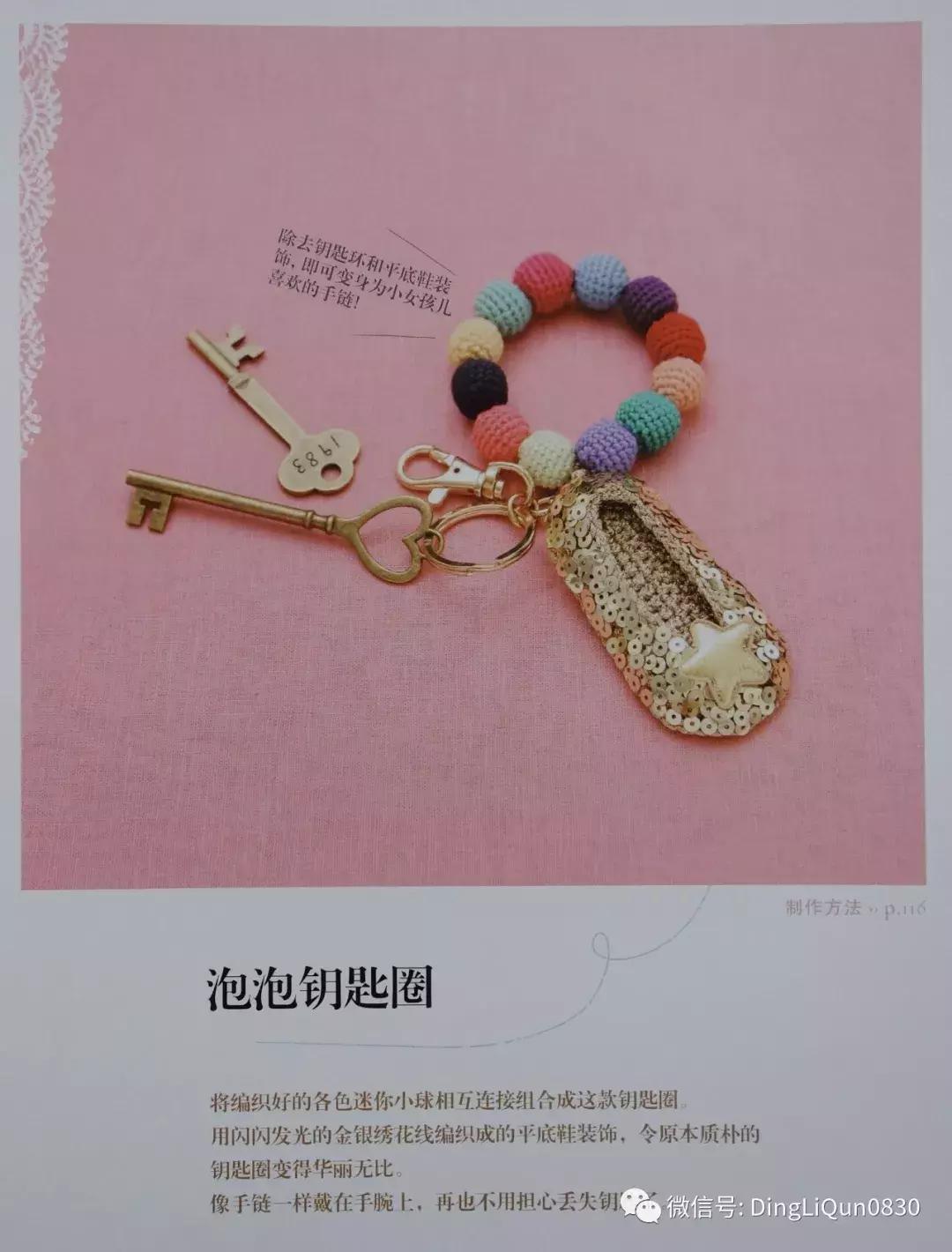 实用家居用品30元,各类家居用品