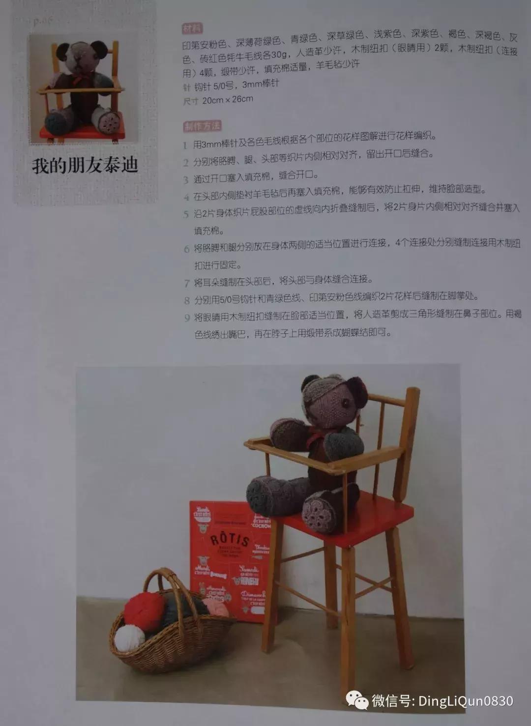 实用家居用品30元,各类家居用品