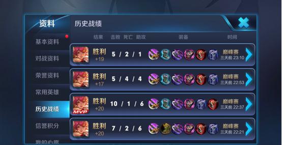 王者荣耀梦飞体验新英雄,王者荣耀梦飞有多厉害