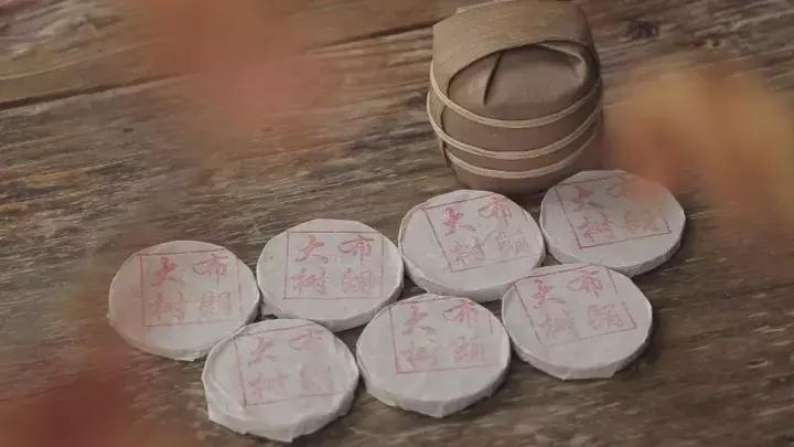 布朗山大树熟茶饼,布朗山大树茶饼