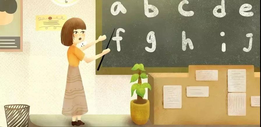 开学班主任发到班级群里的提醒,开学了班主任在群里发通知