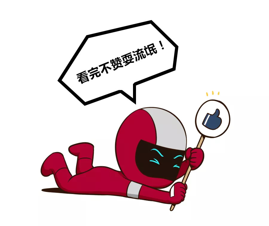 头文字d和五菱有啥关系,头文字d作者评价五菱