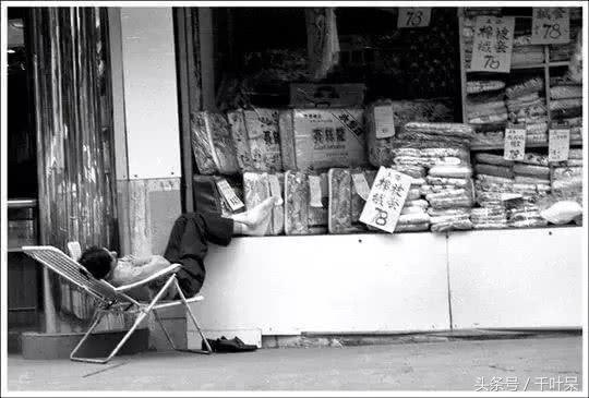 中式睡法,花样睡法