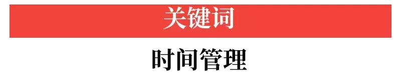 时间去哪了对比视频,时间去哪了学生版