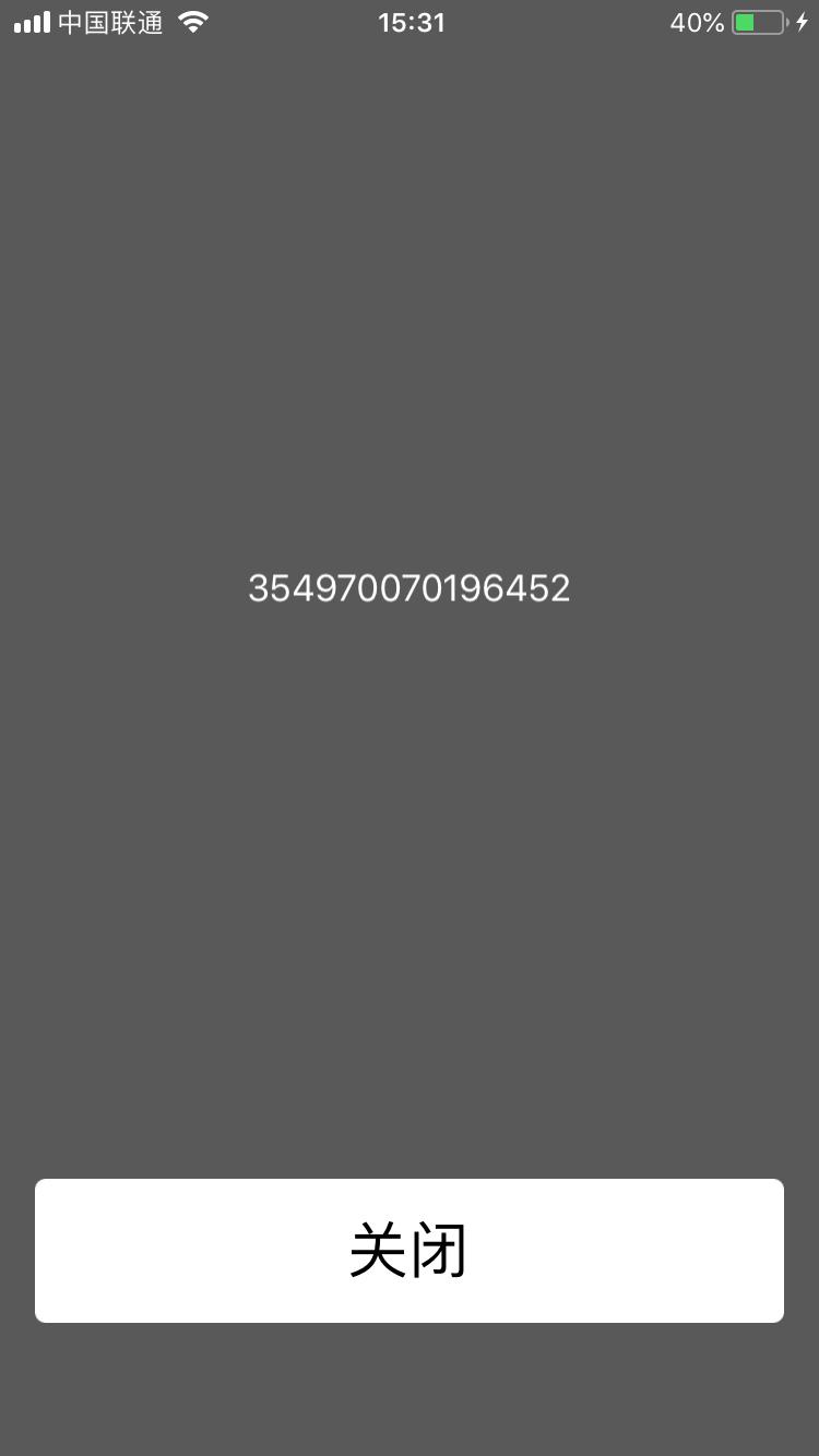 苹果手机突然没法接电话,苹果手机无法拨打电话是什么原因