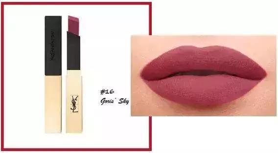 ysl必须有的口红,ysl跟阿玛尼烂番茄色口红推荐