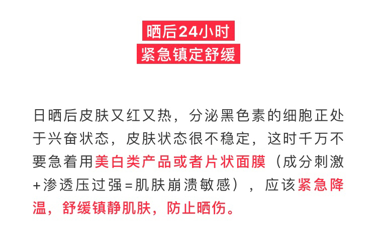 晒黑的刘昊然,刘昊然晒黑的样子