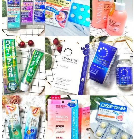 大阪药妆店贵还是京都,大阪京都药妆店