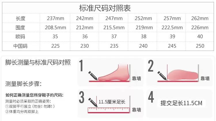 安妮海瑟薇、贾静雯、凯特王妃为什么都爱豆豆鞋？澳洲百年UGG，手工真皮、弹力软底超舒服，带娃、逛街，走哪都不累！