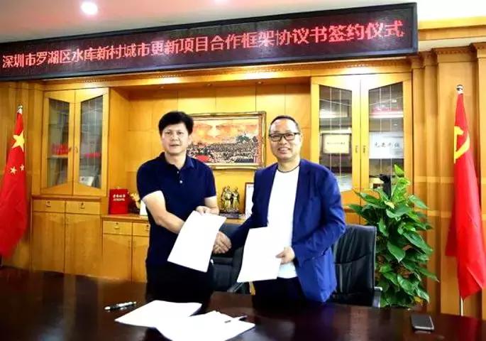 京基集团为什么要收购康达尔,京基恶意并购康达尔是在哪一年