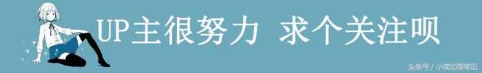 安莉是骨傲天的亲女儿？《OVERLORD》血染大将军安莉的由来！