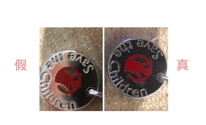 高端珠宝首饰怎么看真假,顶级珠宝品牌只有业内人士才知道