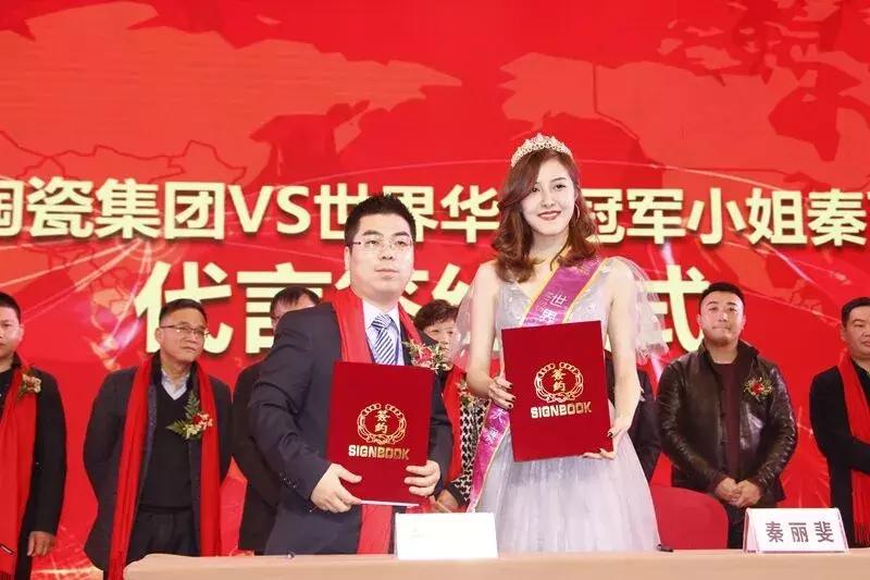 深度分析︱复盘金牛陶瓷十五年，倒下不是因为经营模式落后！