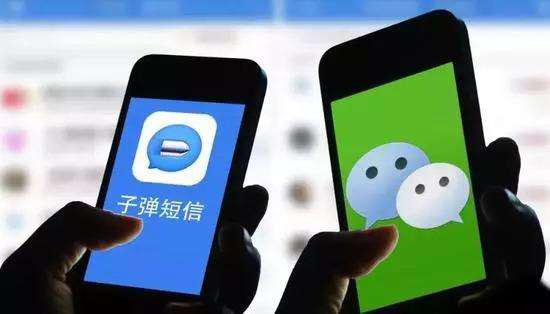 *弹子**短信竟有用户发布违法信息？其实是背锅了