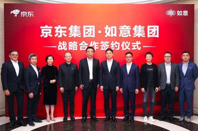 刘强东性侵案件始末,刘强东性侵案完整视频