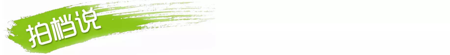 抖音、直播、黑科技，90后“新农人”这样玩转果园！