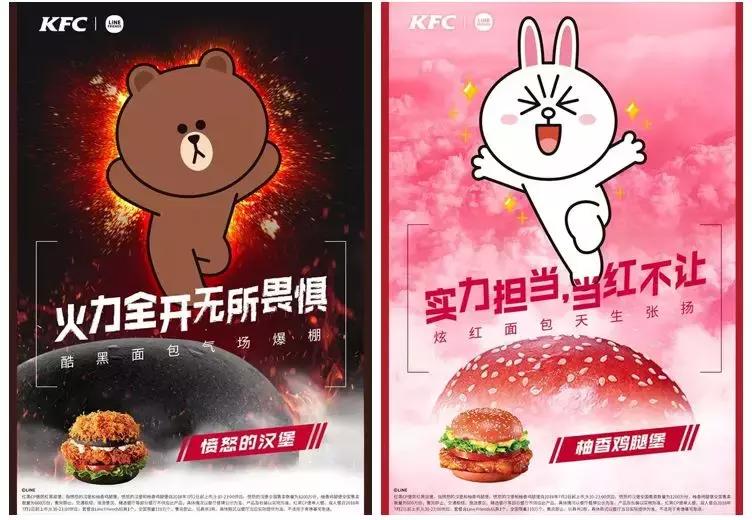 可妮兔布朗熊的cp名是什么,布朗熊和可妮兔是情侣吗