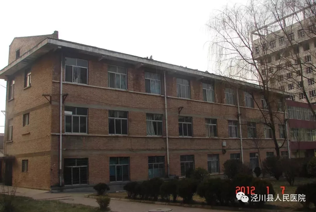 泾川县医院简介,泾川县有哪些医院