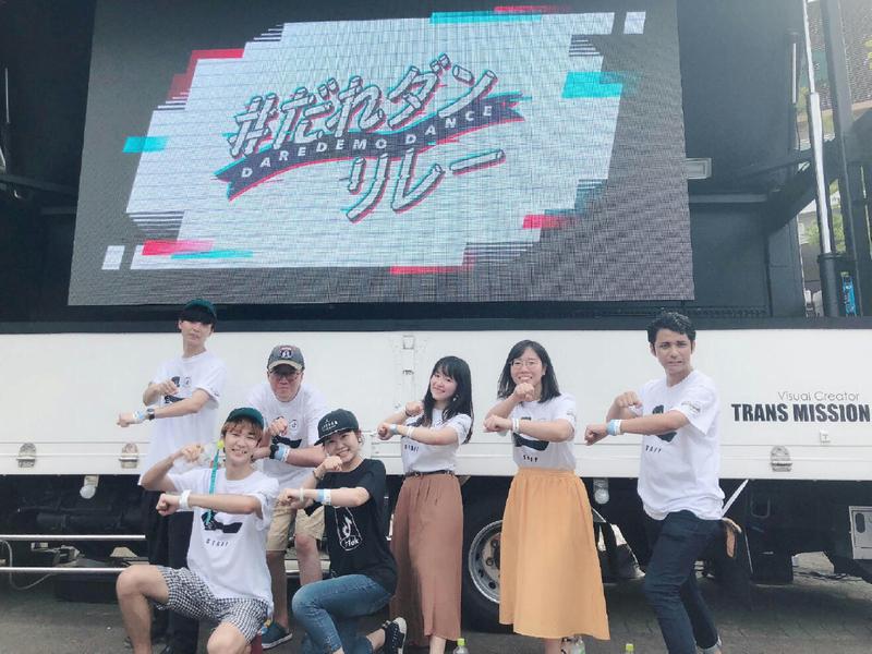 字节跳动招聘英语翻译,字节跳动招聘网最新2023招聘信息