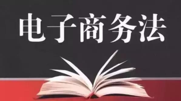海外代购最高处罚,代购被海关罚款标准
