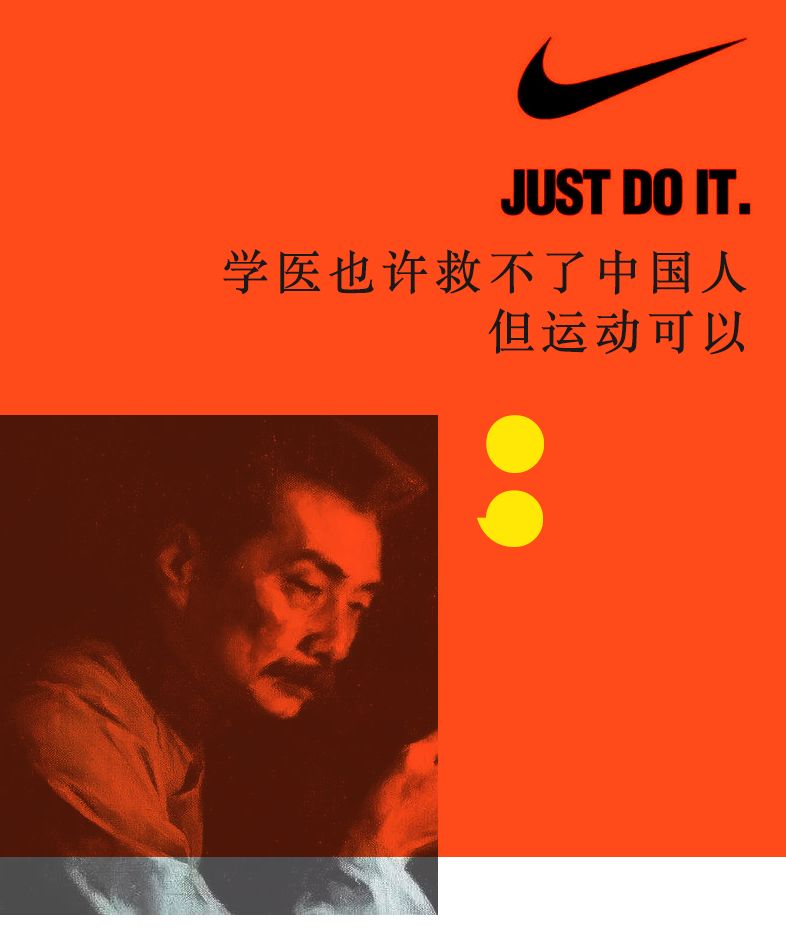 翻身当甲方,才知道搞定设计师这么难!