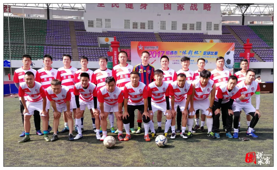 2024年将要举办大型足球赛事,2023年的足球大比赛