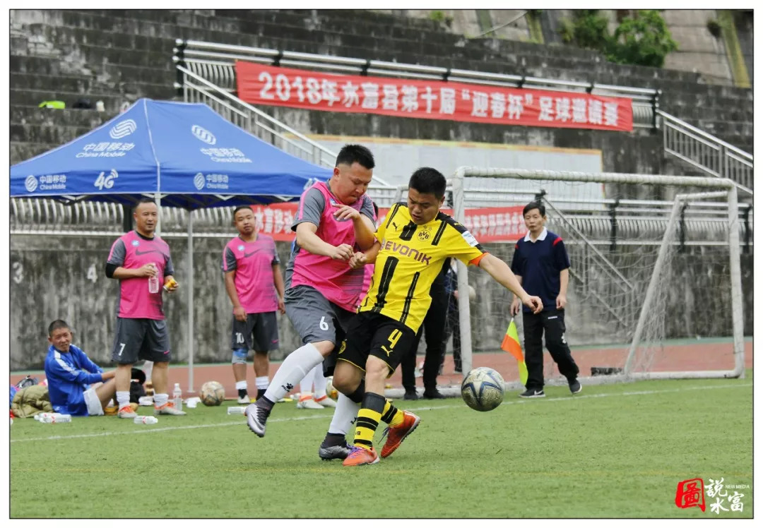 2024年将要举办大型足球赛事,2023年的足球大比赛