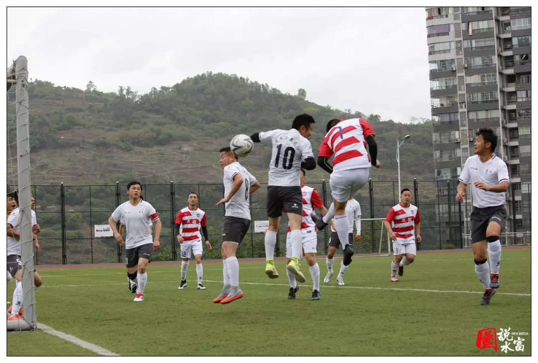 2024年将要举办大型足球赛事,2023年的足球大比赛