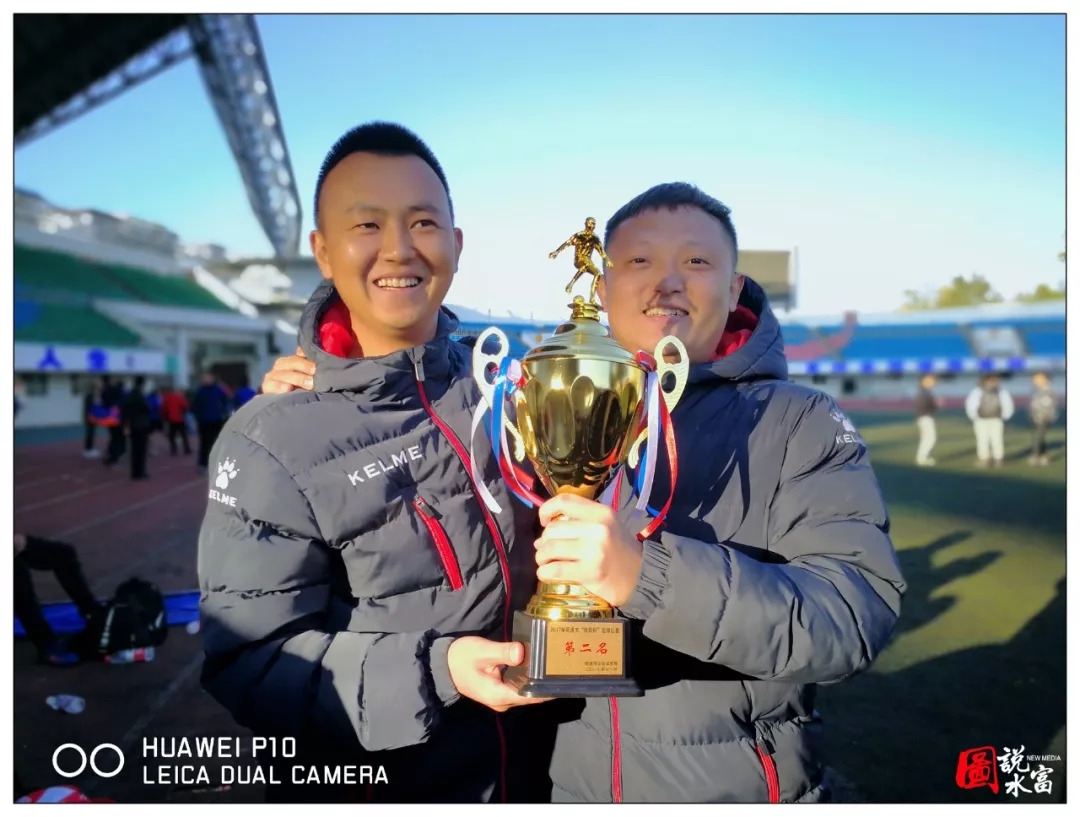 2024年将要举办大型足球赛事,2023年的足球大比赛