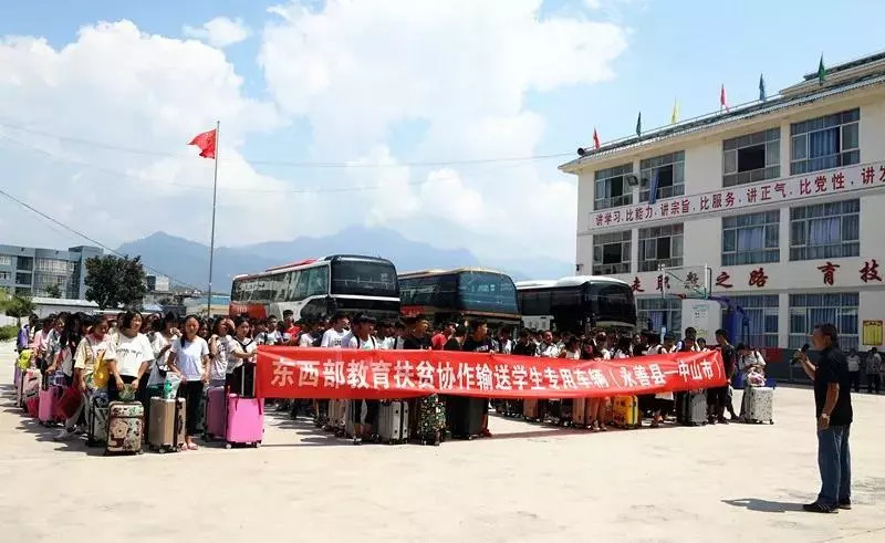 中山大学校园小故事,中山大学校园故事