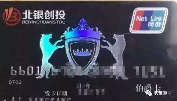 如何识破假币,识别假钞的技巧有哪些