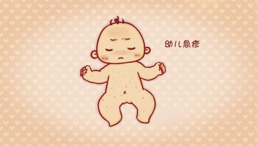 高烧不退医院查不出来病因怎么办,宝宝高烧不退什么原因导致