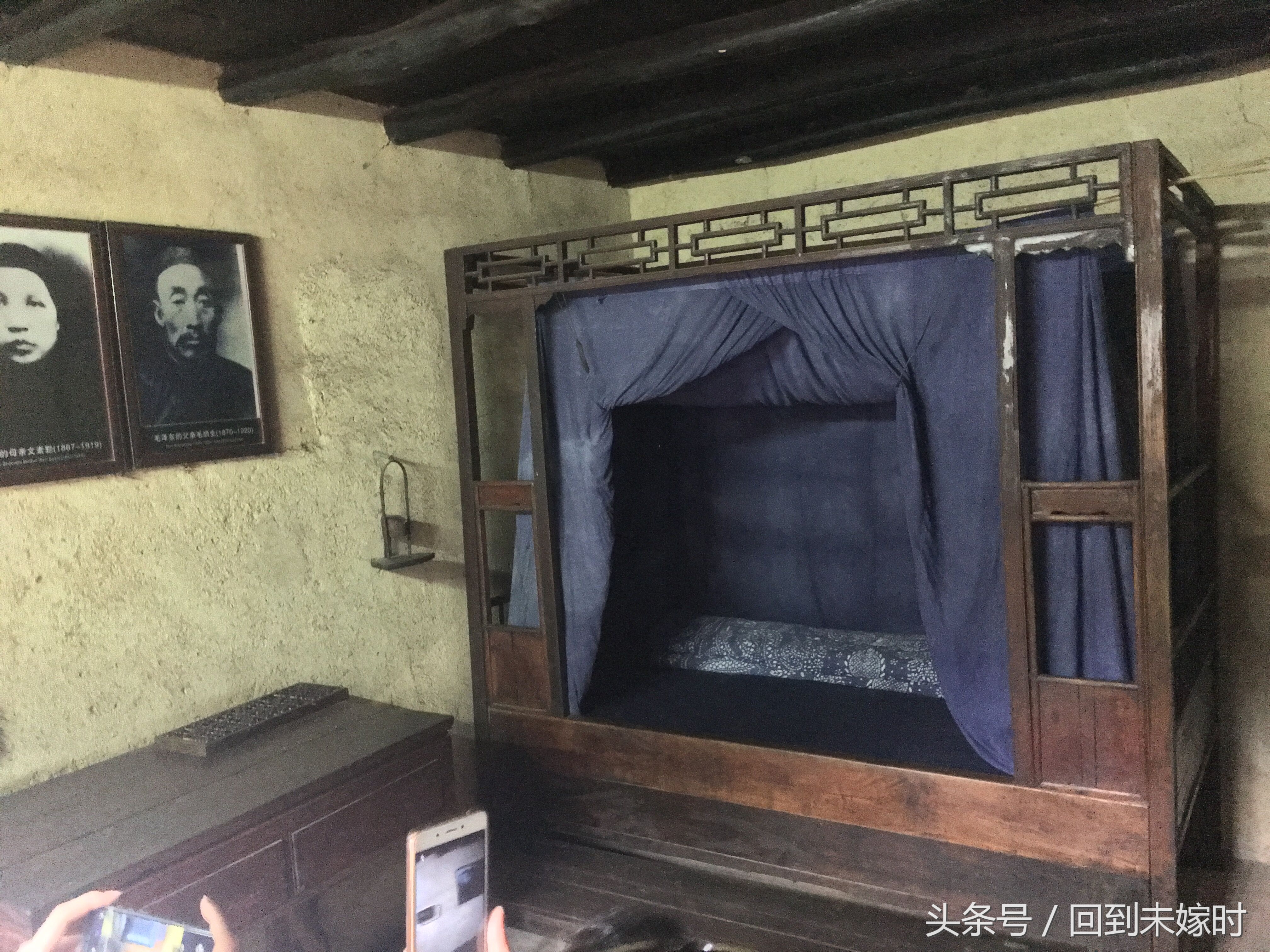 韶山升起太阳,韶山红旗升起的地方