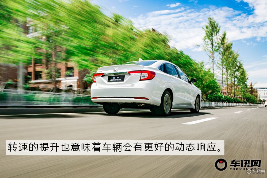 本田凌派1.5混动高速动力试驾视频,沉浸式体验本田凌派2024款
