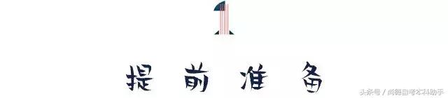 人生的困惑和迷茫是怎么来的,20岁的困惑