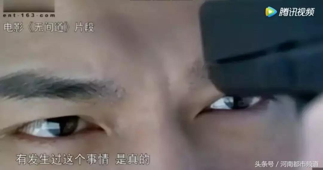 梁朝伟刘嘉玲最新消息背影,刘嘉玲30年后首谈