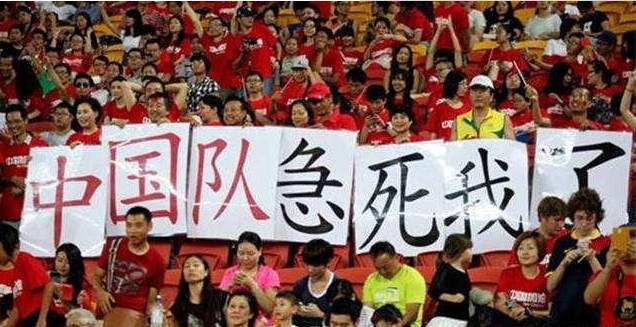 中国男足韩足奖金,韩国男足亚运会夺冠迷妹