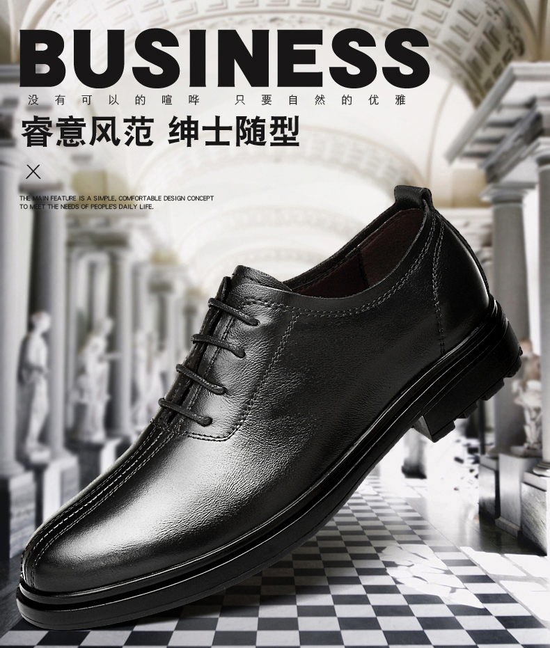 美国公牛真皮休闲鞋,美国苹果时尚透气休闲运动鞋