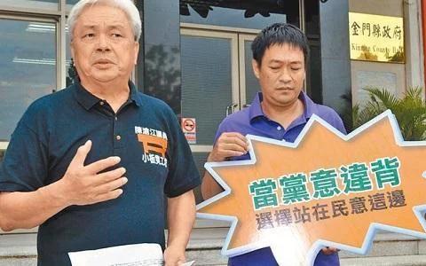 炎炎夏日岛内旅游业遭受“严寒”金门却逆势上扬说明了什么？