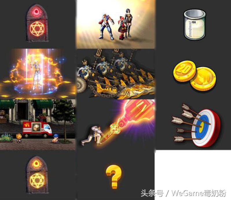 dnf神秘封印礼盒活动奖励介绍,dnf神秘封印礼盒大回馈第十二天