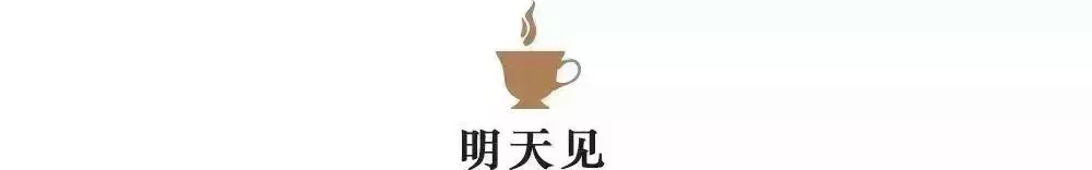 凤凰早班车孟晚舟,环球时报孟晚舟即时新消息