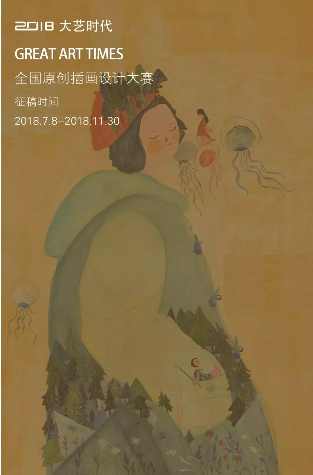 贞子的N种搞笑出场方式，我们贞子不要面子的吗！