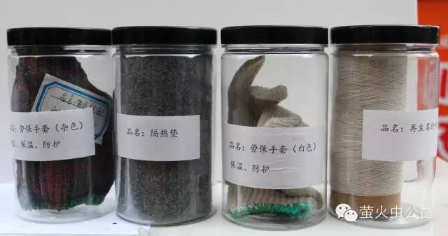 旧衣回收利国利民利环境,旧衣回收公益环保两不误