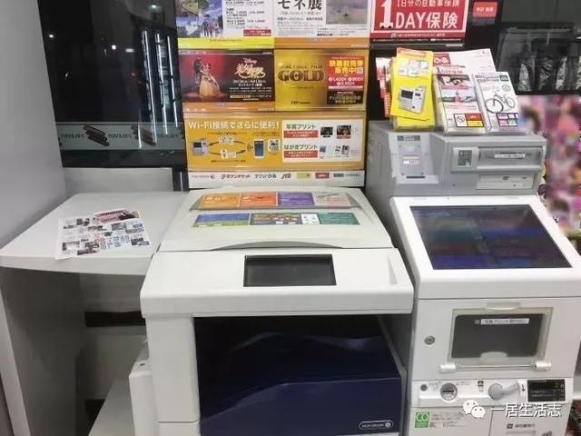 日本危险的便利店,日本的超市到底有多可怕