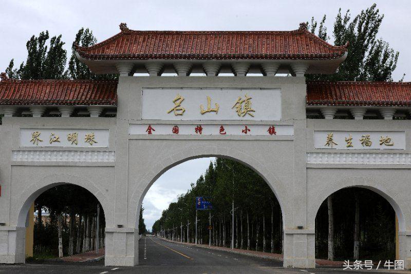 戚振林漫步青岛八大关,戚振林乌苏