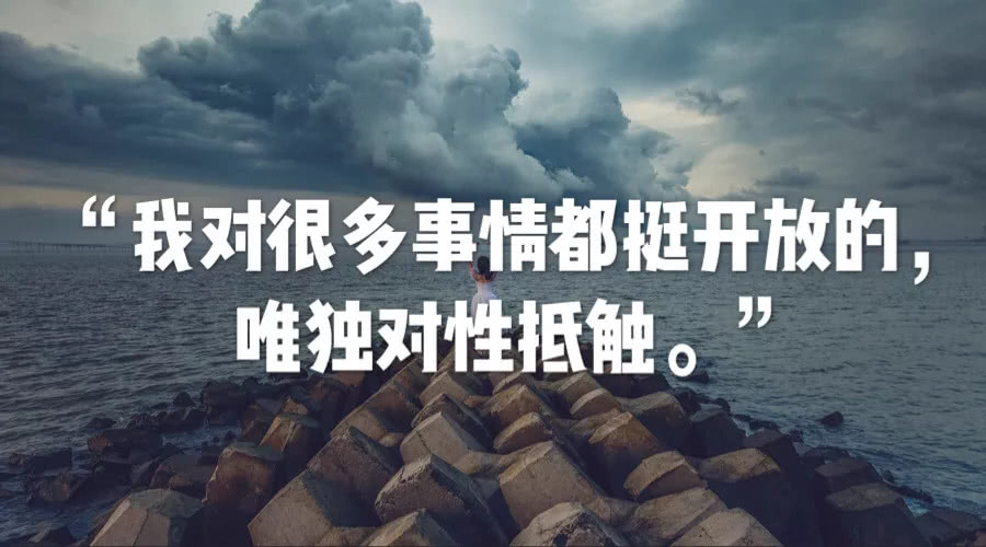 对孩子的性教育应该怎样去教育,怎么对待性教育