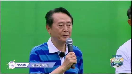 涓浗瓒崇悆灏忓皢鏃犵晱鍚戜笂鐮ョ牶鍓嶈,瓒崇悆灏忓皢鏈濈潃姊︽兂鍓嶈繘