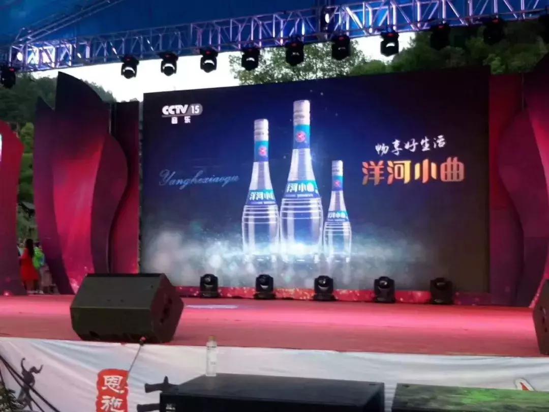 洋河小曲上市,洋河小曲光瓶酒好卖吗