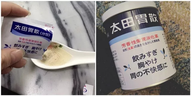 只知道Cosme？岛国人民都在用这些！