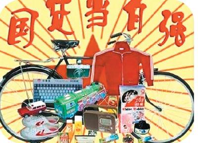 韩国国货之光测评,国货之光时尚版测评